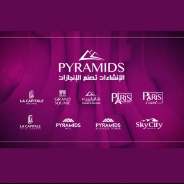 Pyramids